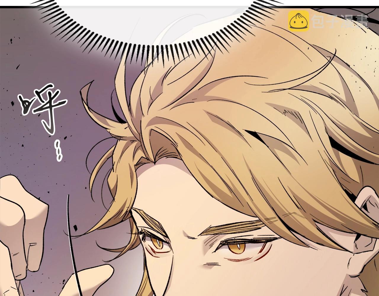第55话 另一个少教主？229