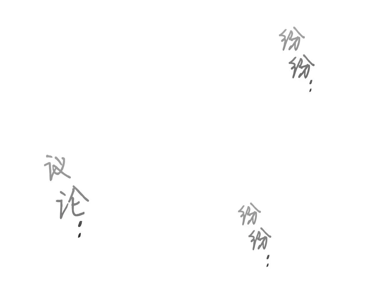 第64话 激战47