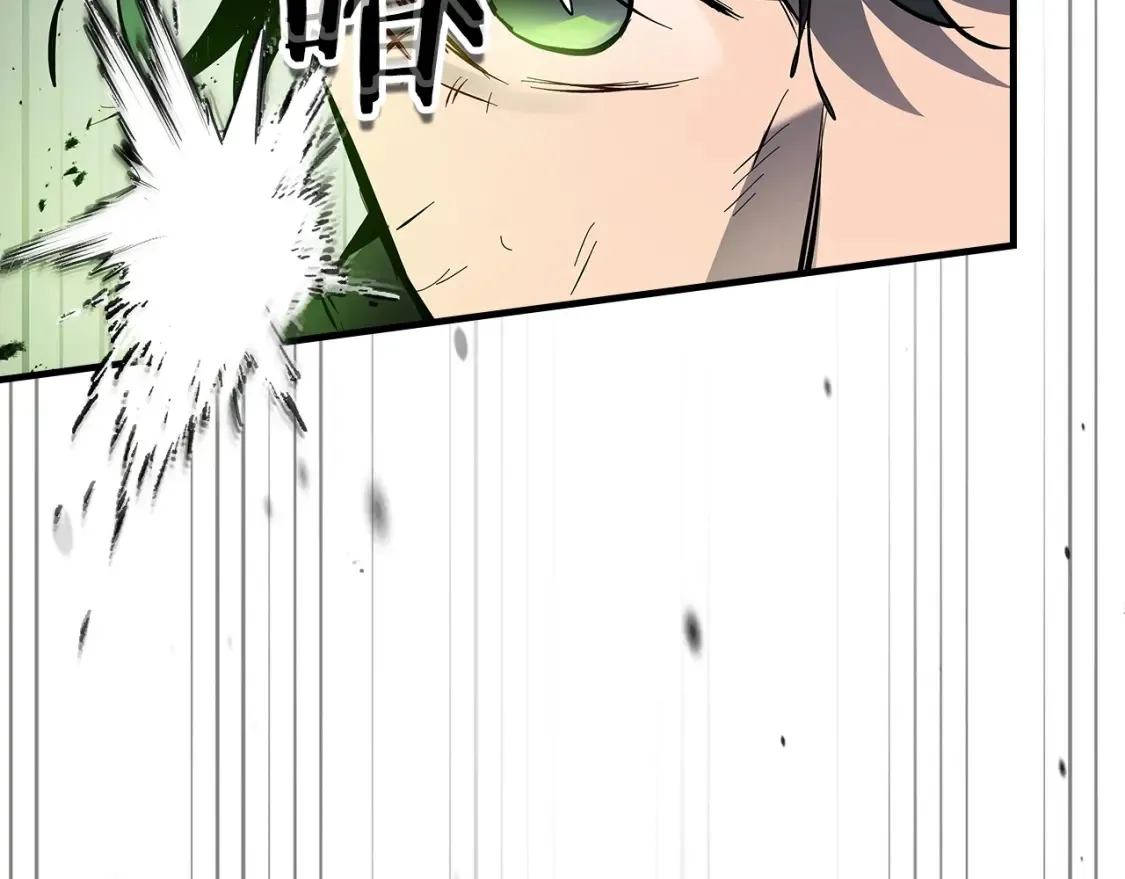 第100话 三角铁31