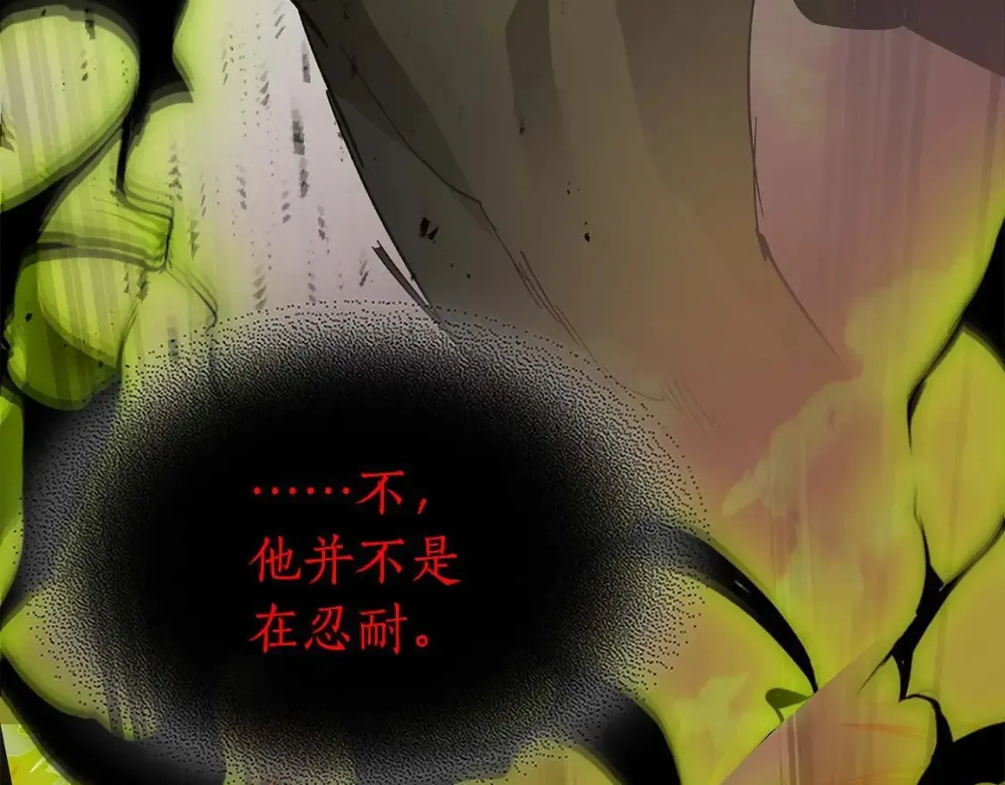 第102话 大战迪亚波罗149