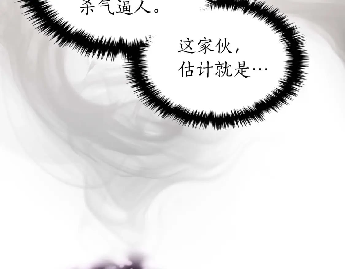 第73话 入场156