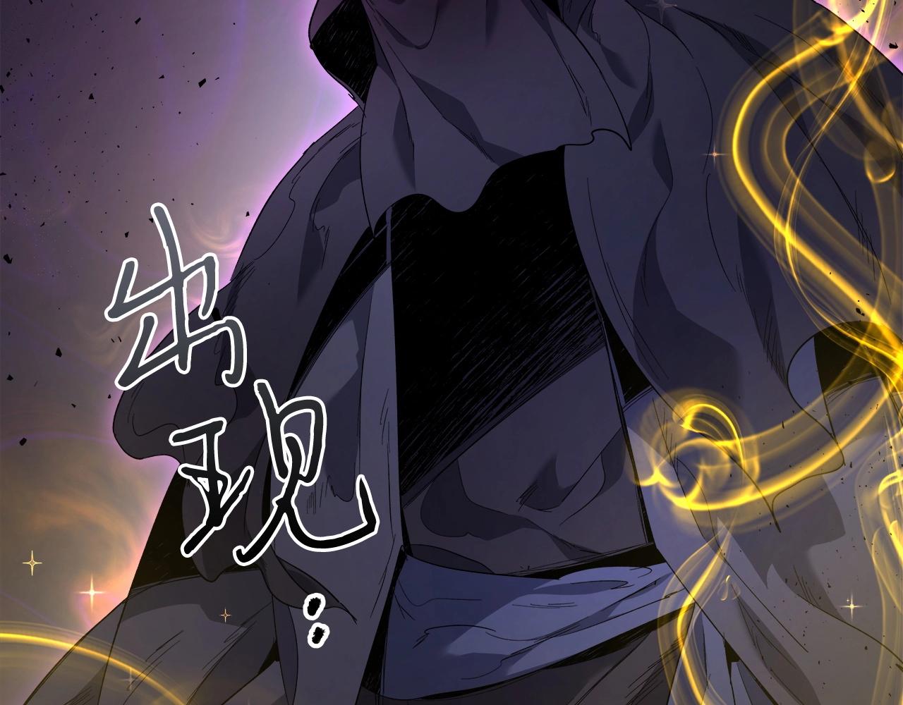 第50话 睡神112
