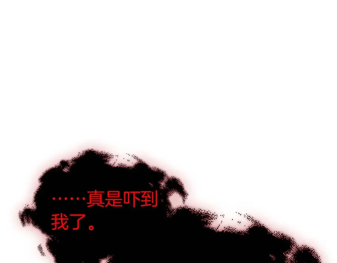 第103话 欢迎来到地狱48
