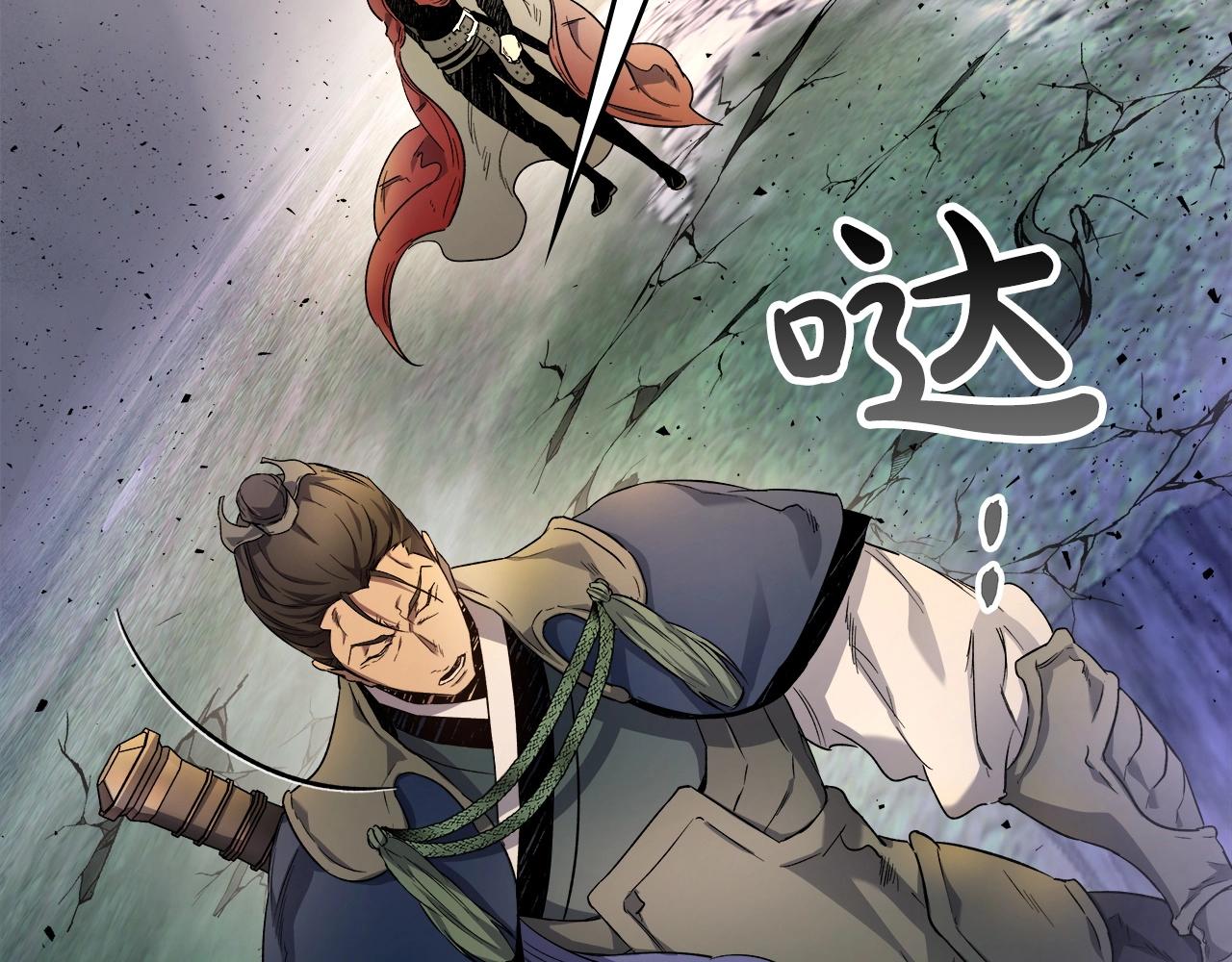 第52话 伟大的功绩155