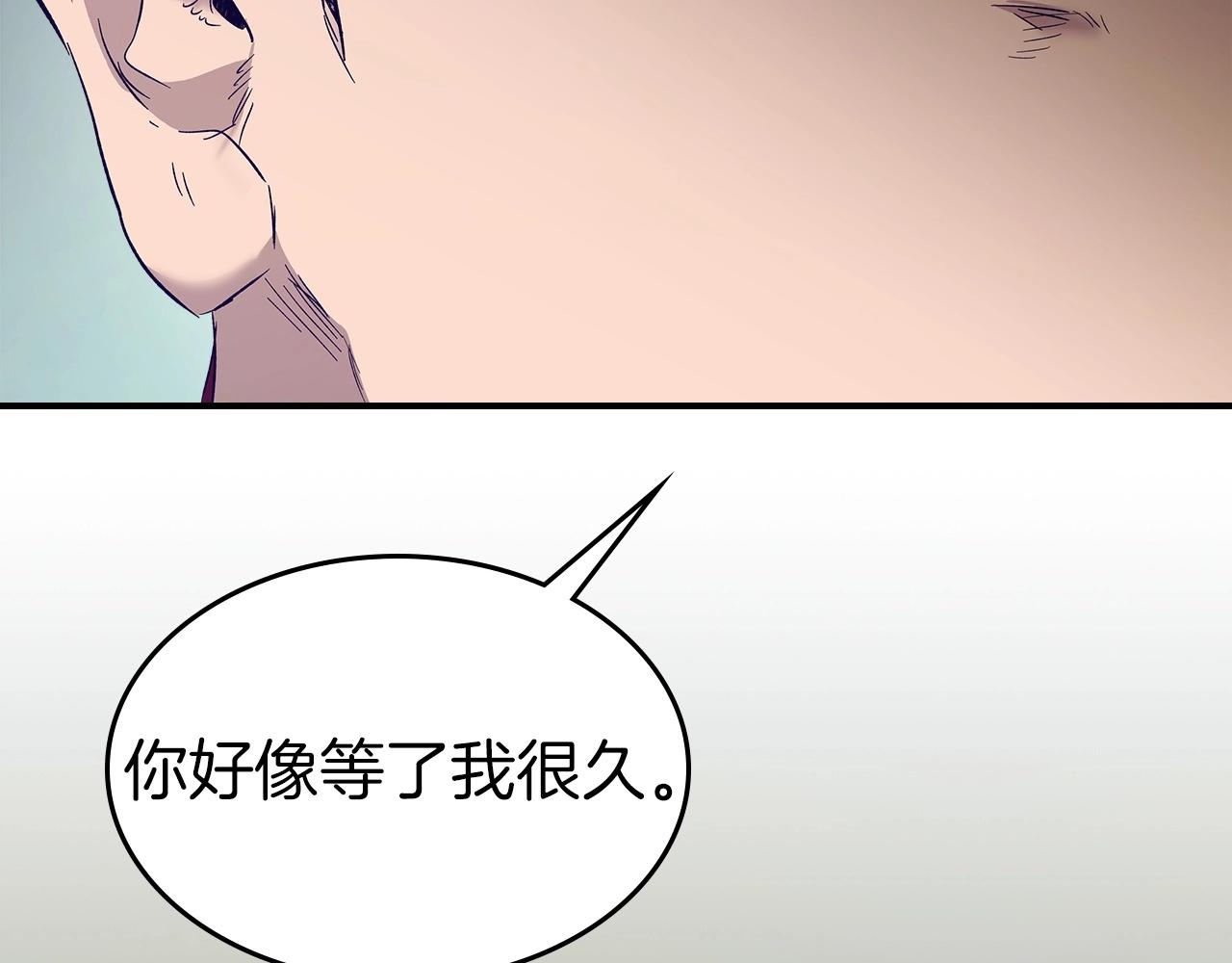 第24话 传说之匠232