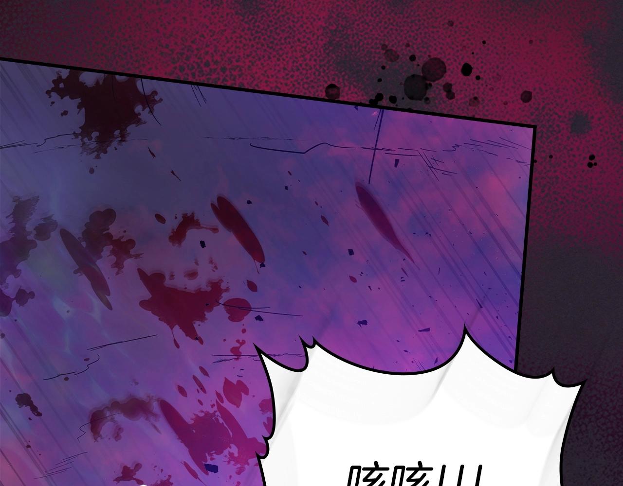 第39话 天魔灵99