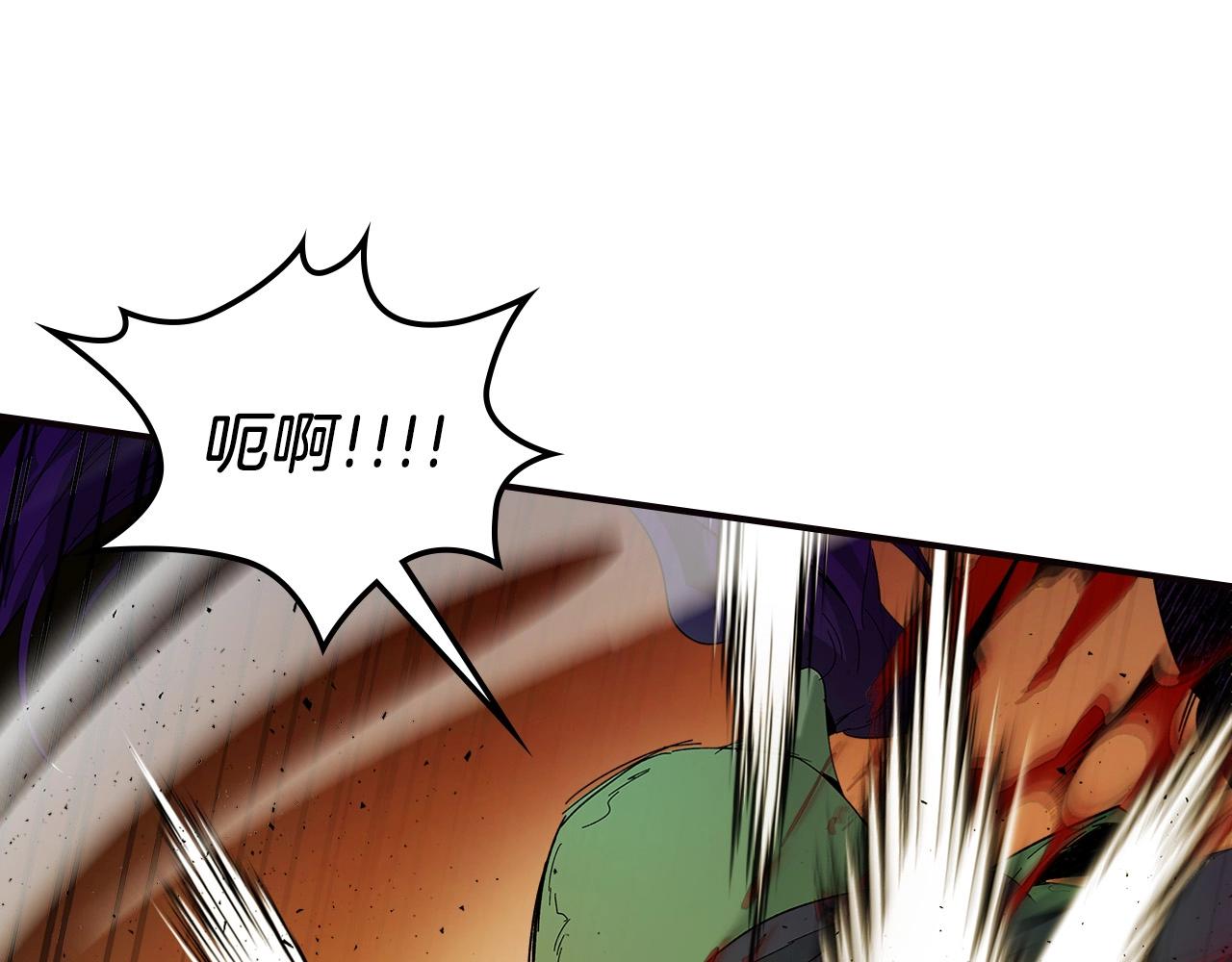第29话 人神对决82