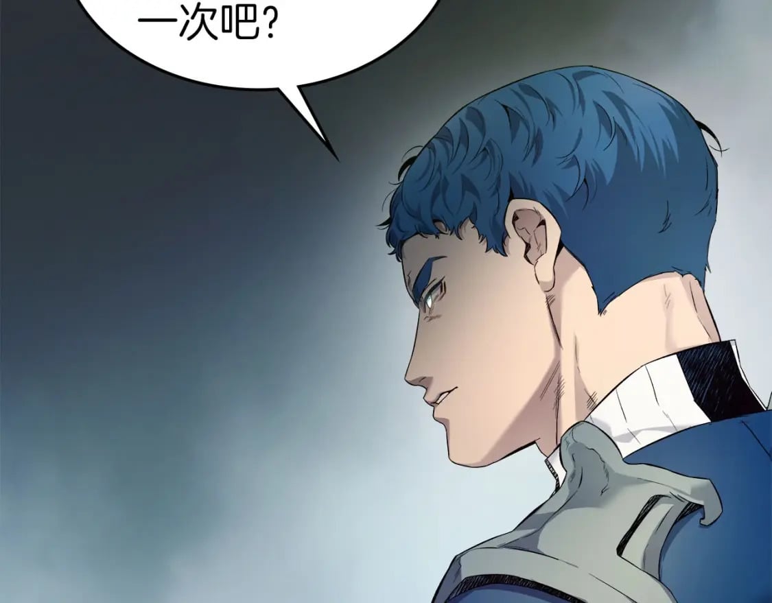 第67话 正面突破167