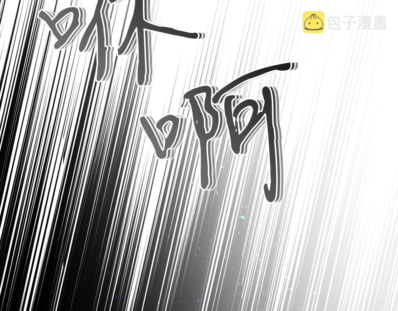 第8话 猎杀时刻226