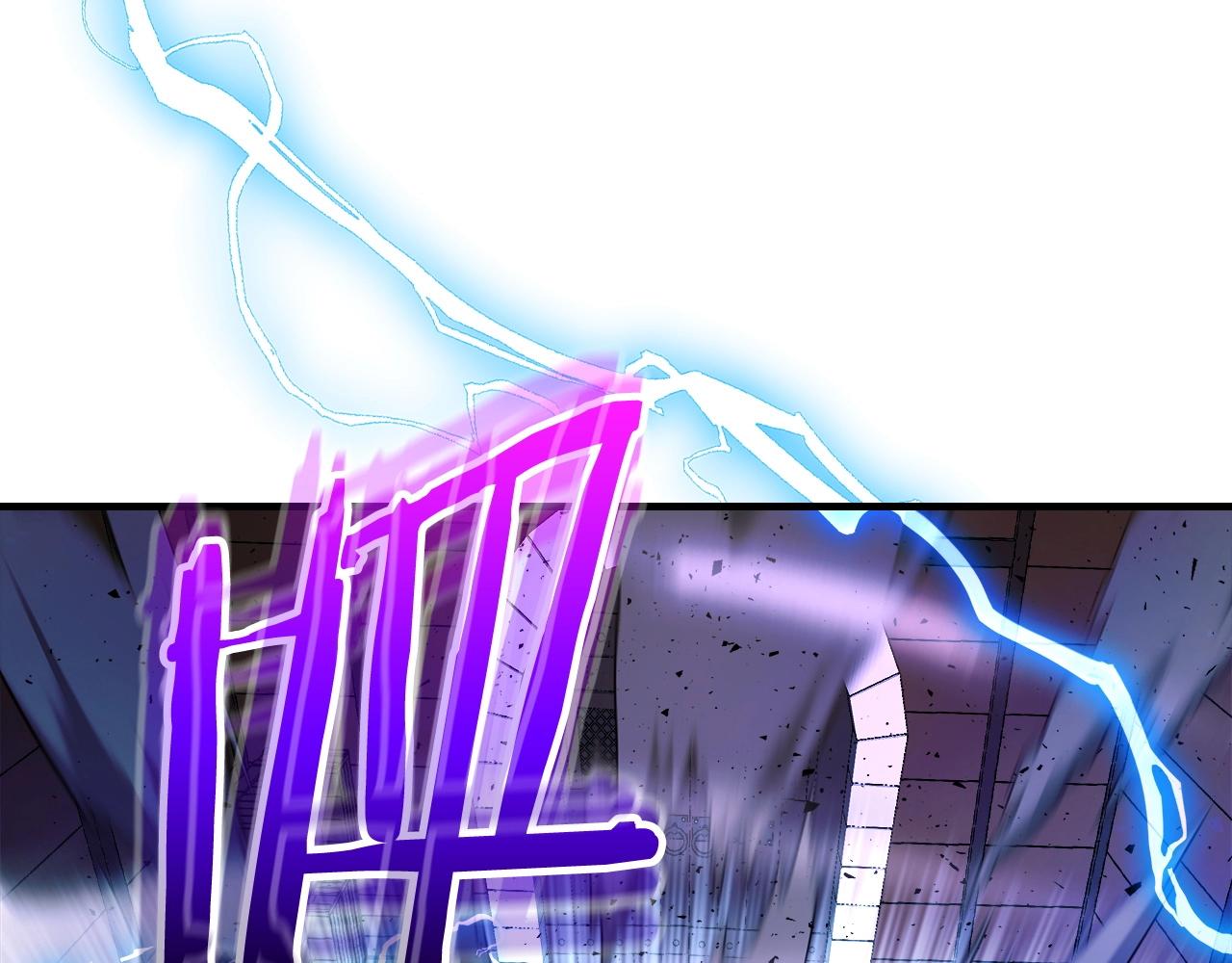 第55话 另一个少教主？150