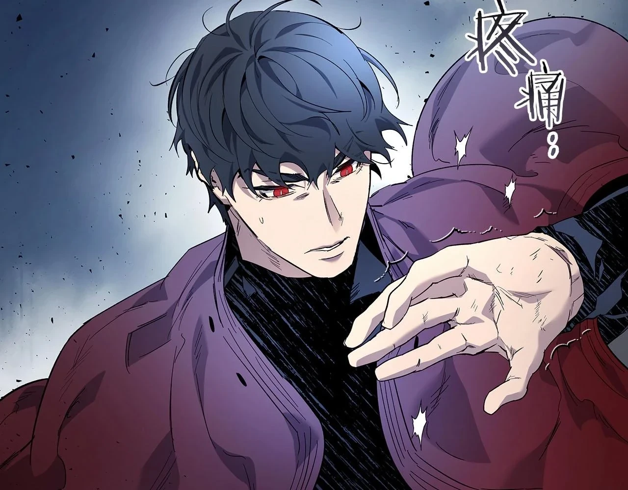 第64话 激战137