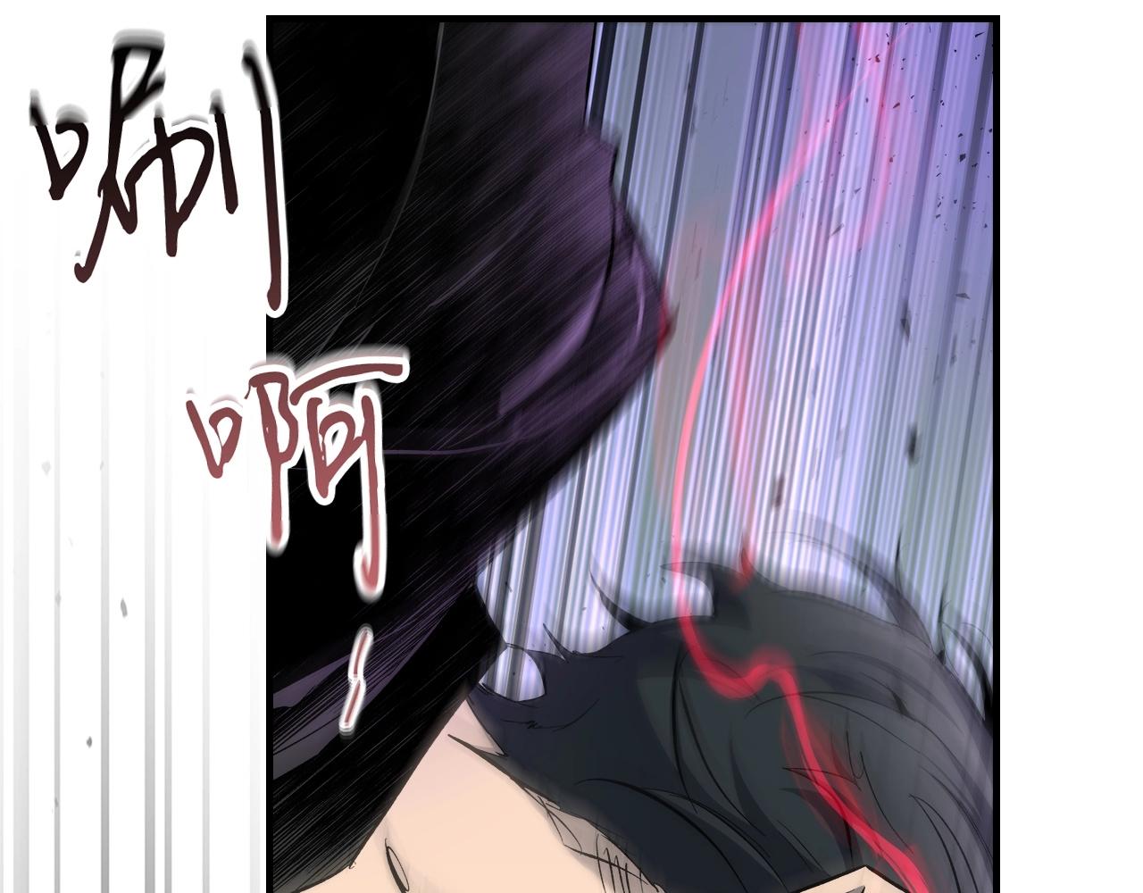 第53话 武林大会59