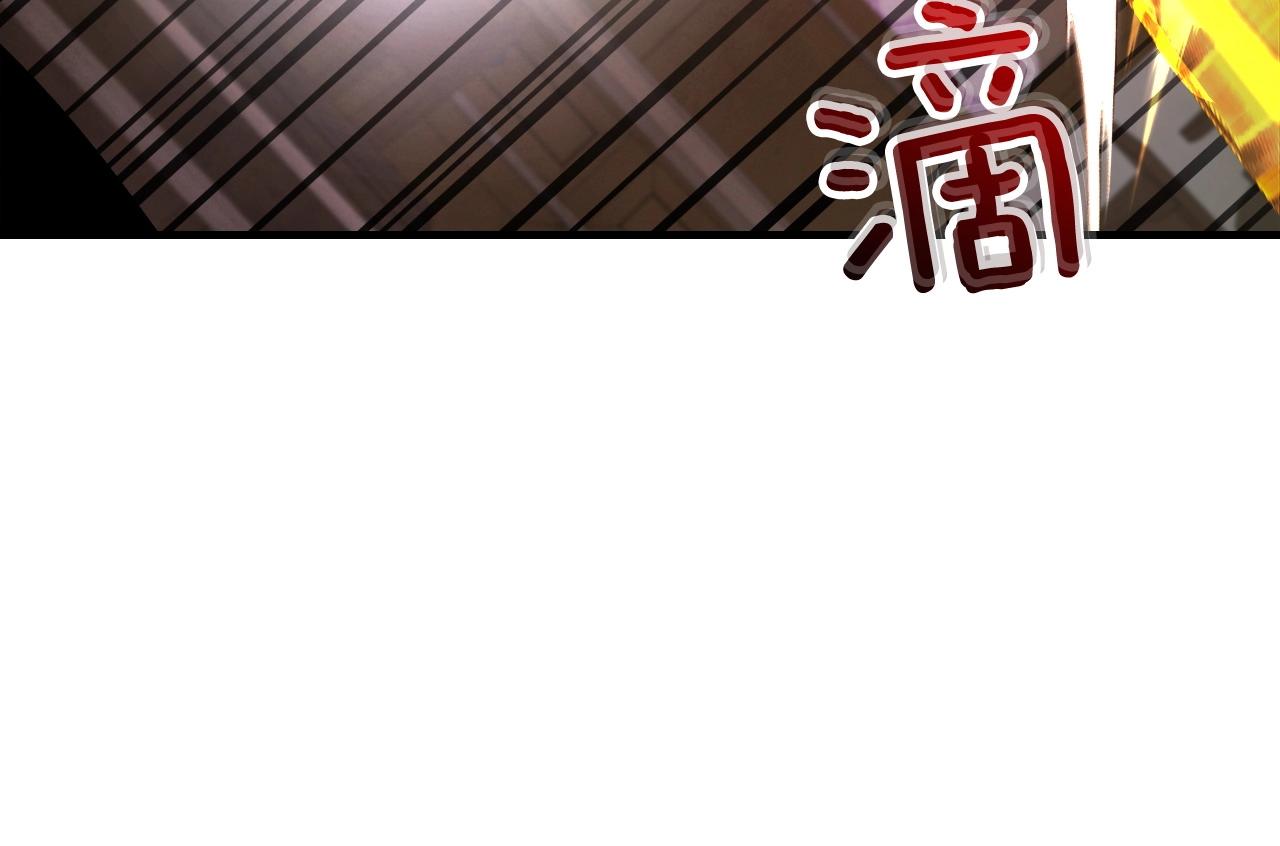 第44话 坐地起价227
