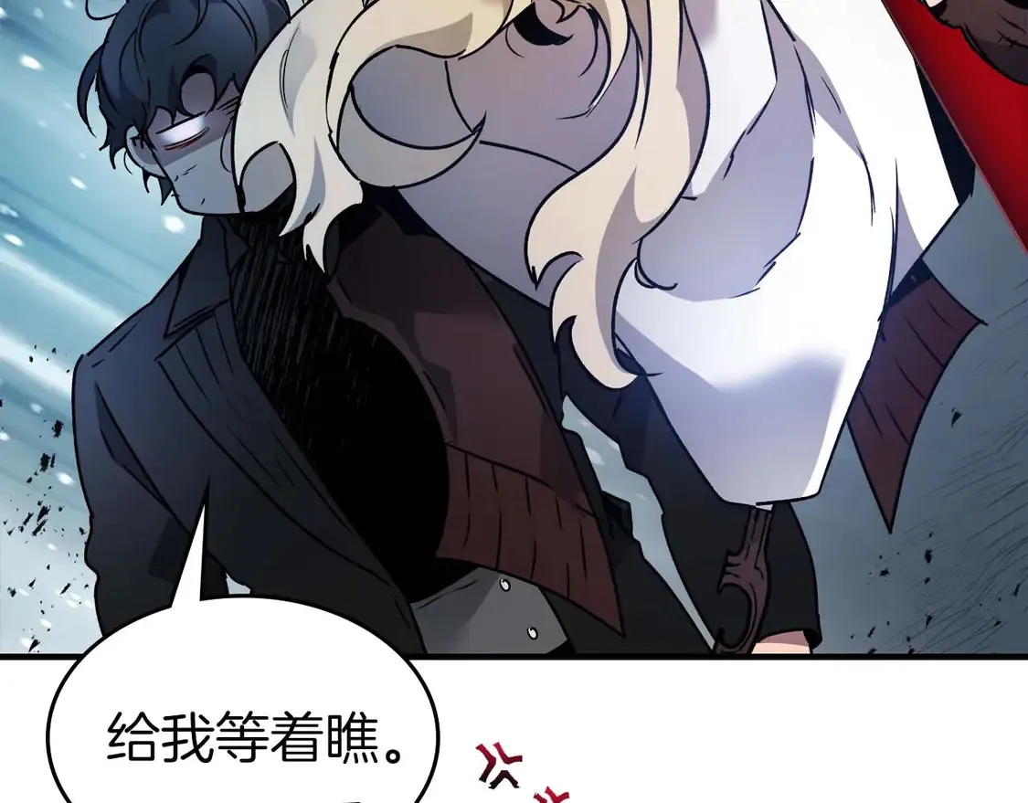 第108话 雅典娜180