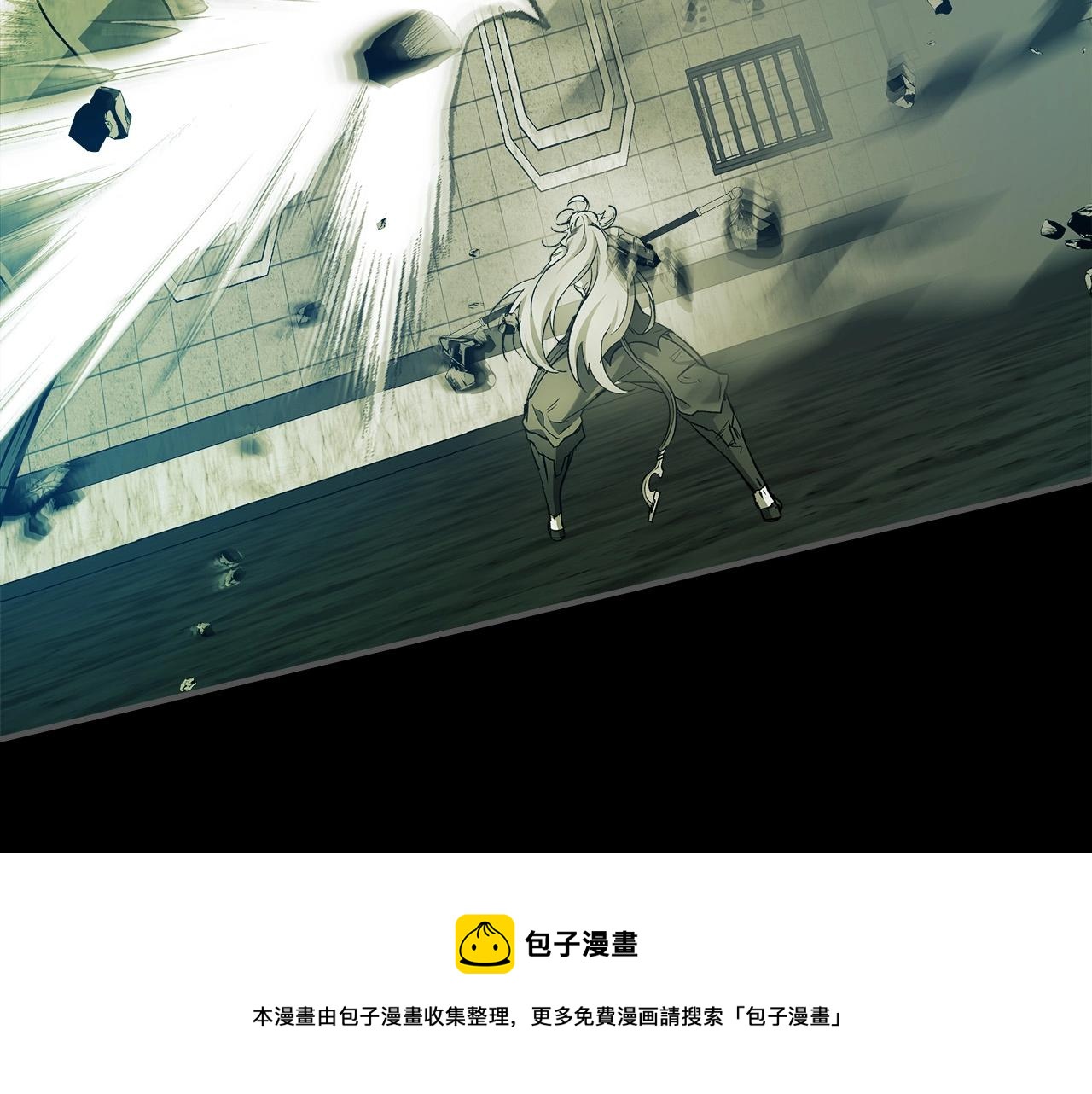 第33话 八岐大蛇68
