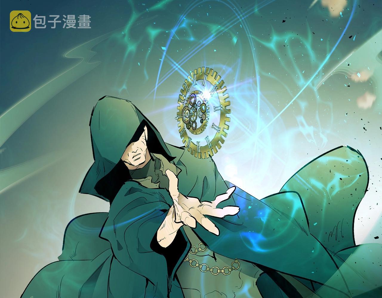 第1话 诸神的黄昏82