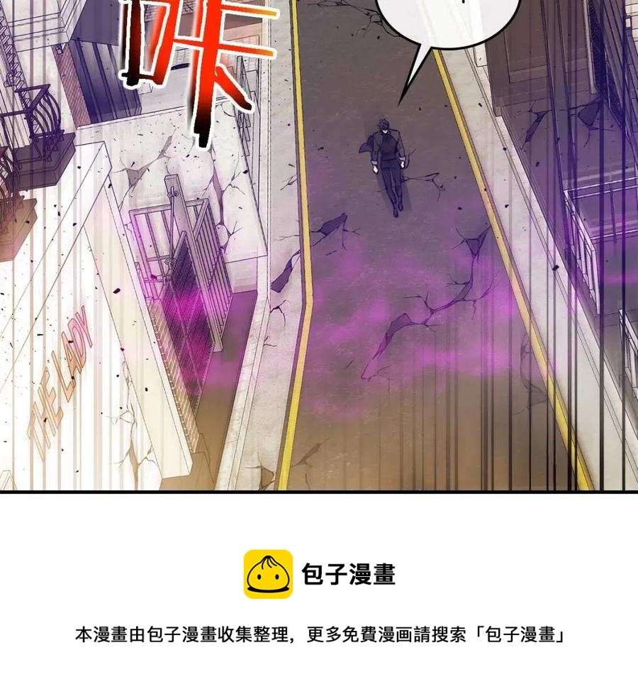 第12话 教程赛之灭亡56