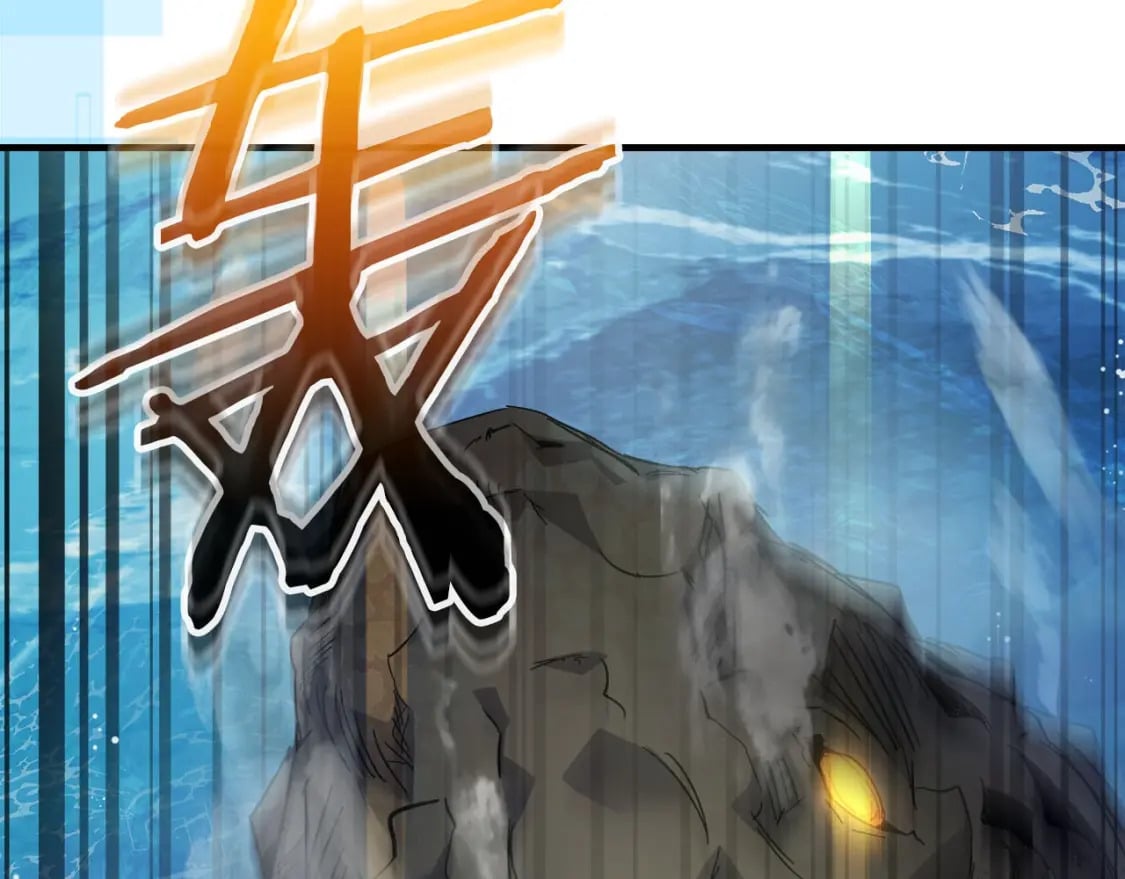 第67话 正面突破142
