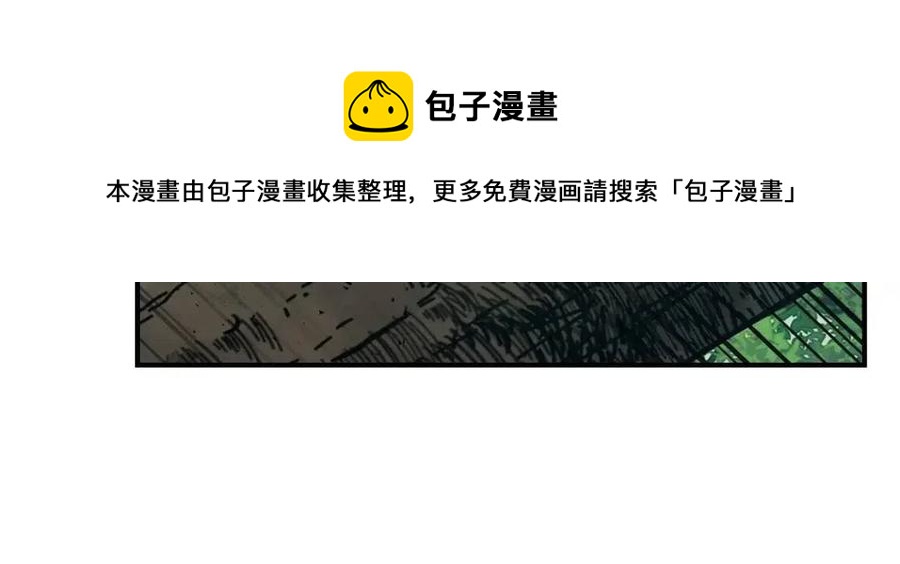 第16话 心之净血88
