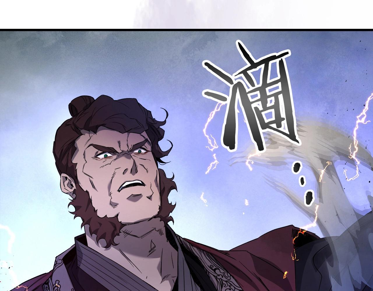 第42话 最终考验41