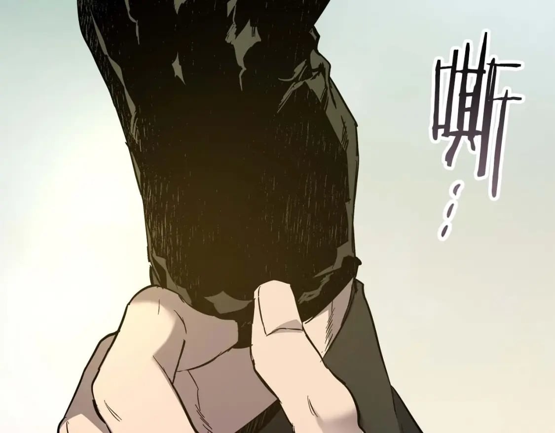第89话 背叛的骑士213