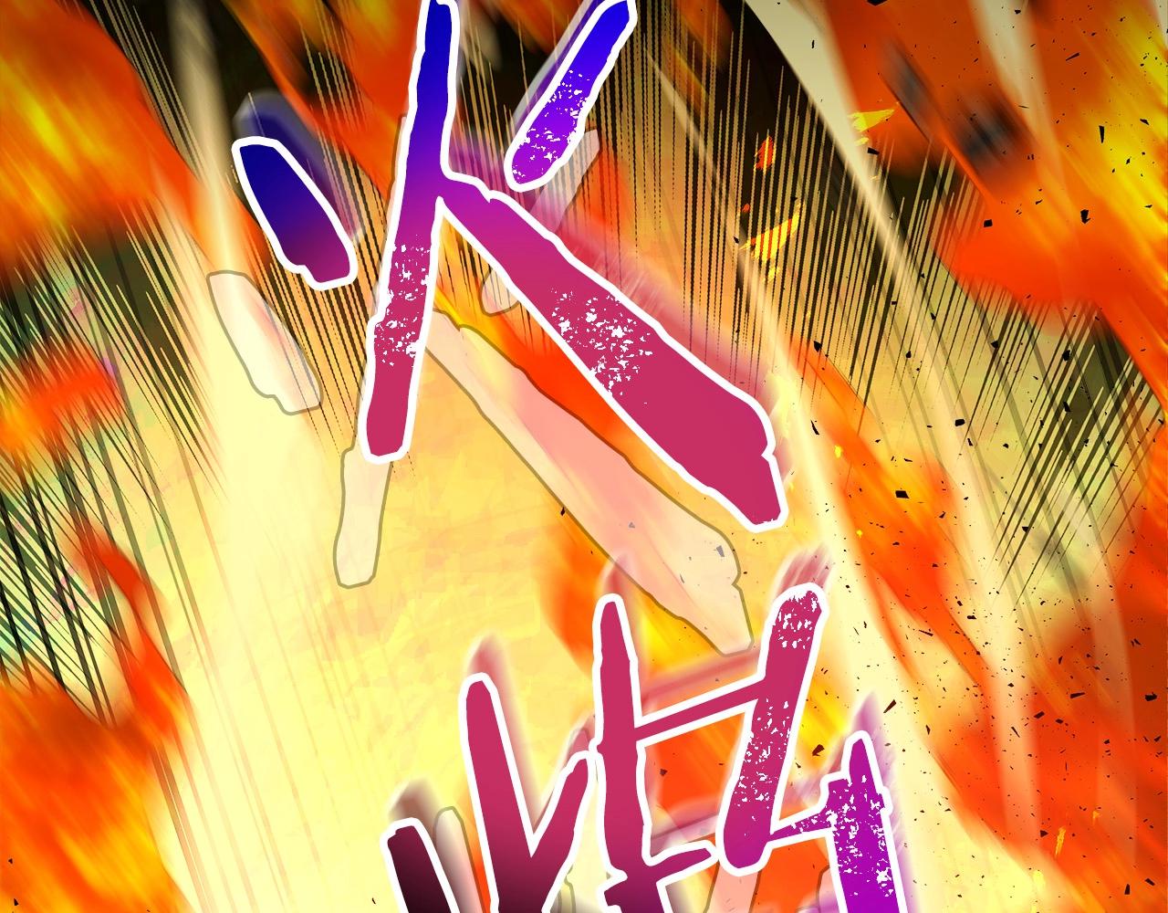 第32话 角斗场之战213