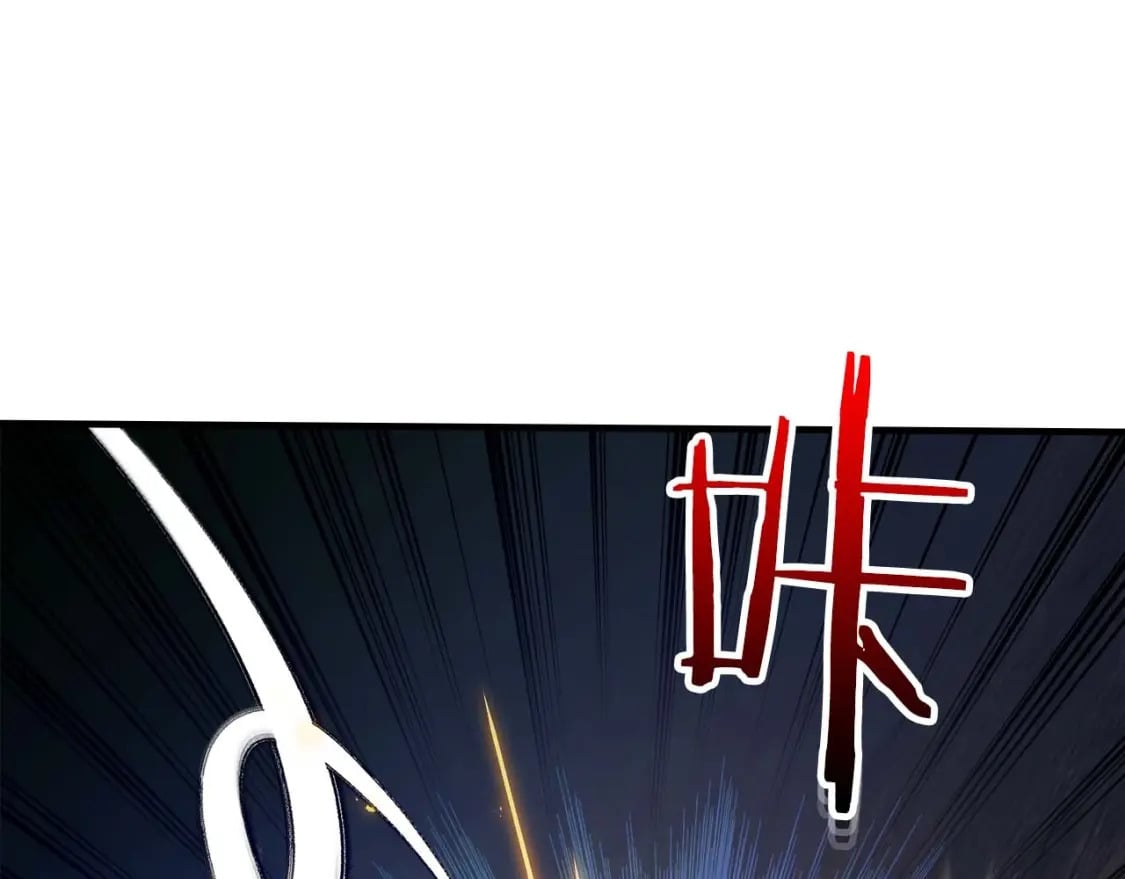 第88话 巨人化首次成功154