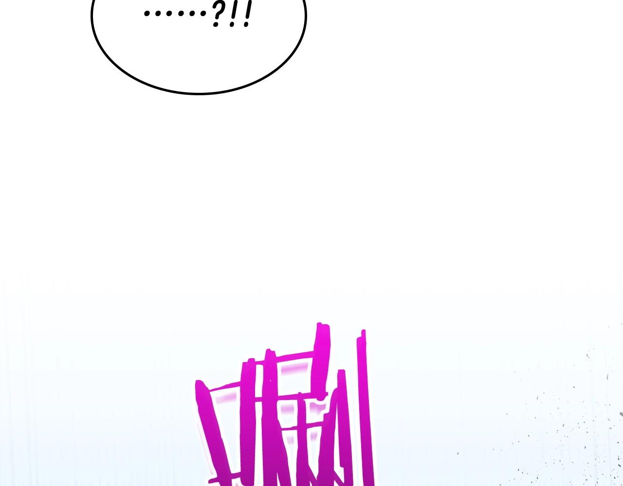 第57话 少教主的权能70