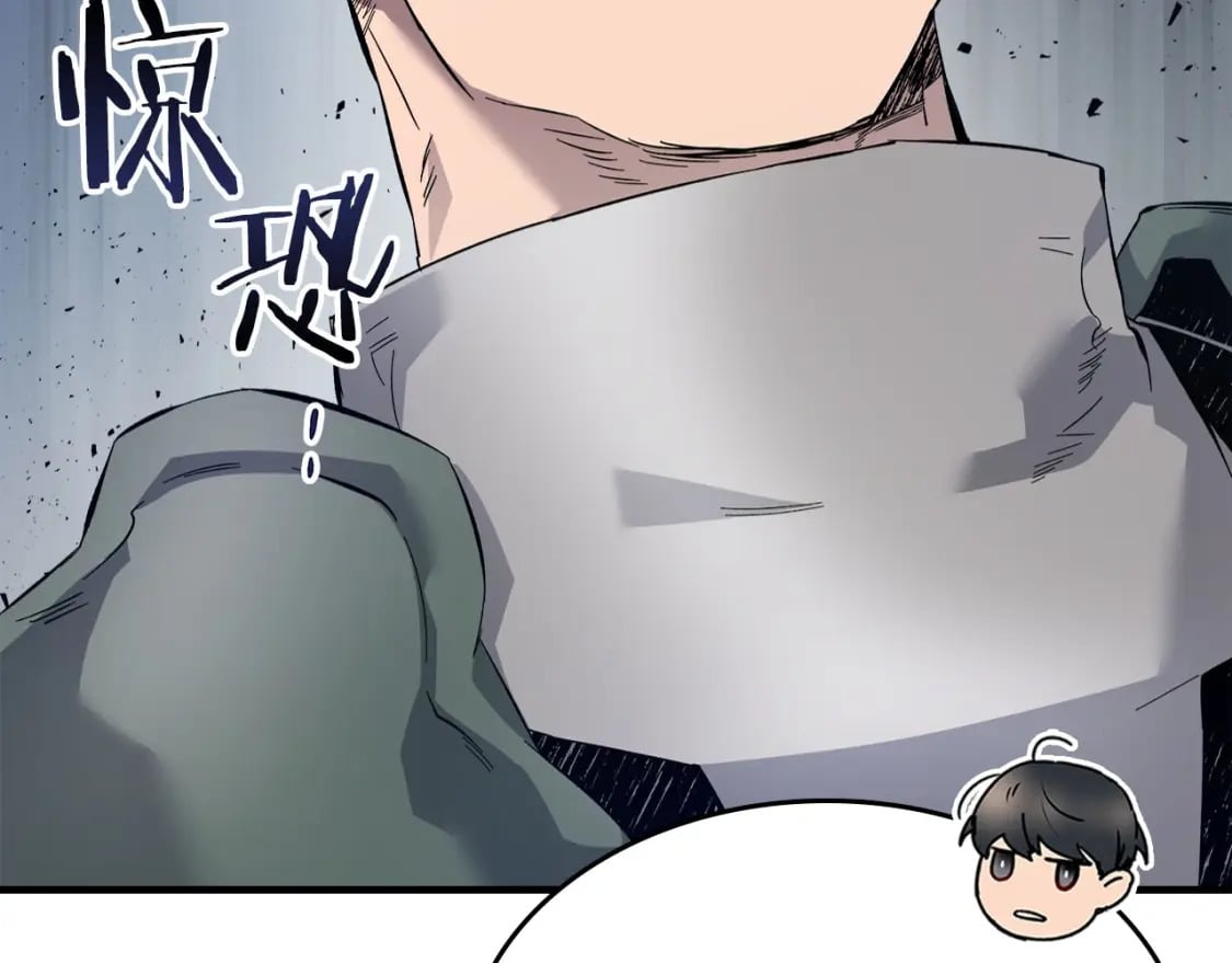 第67话 正面突破14
