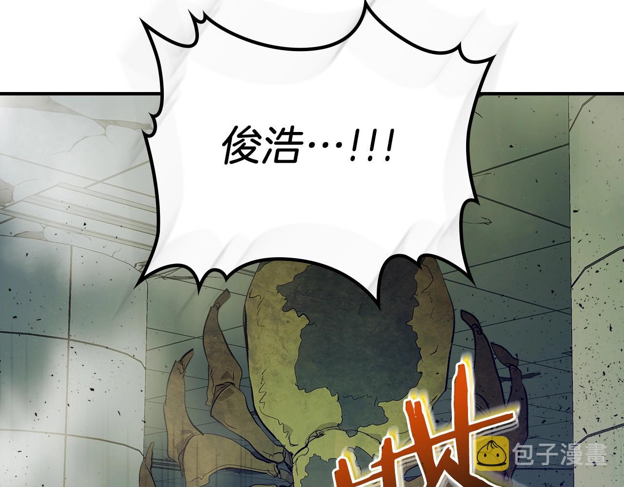 第8话 猎杀时刻186