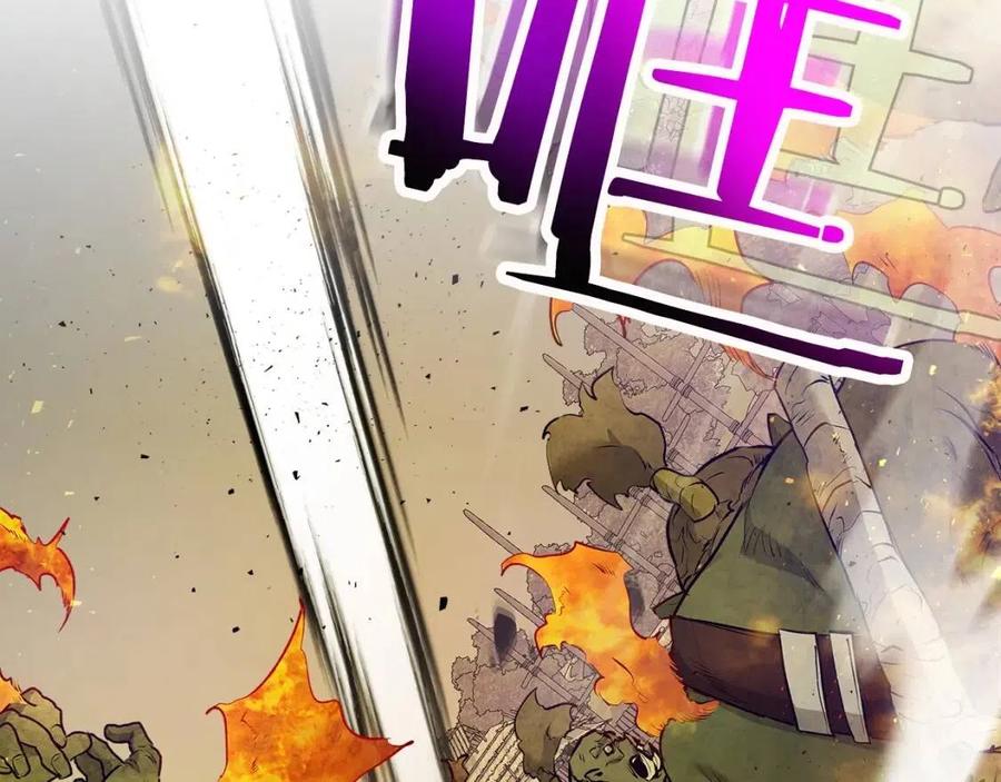 第17话 战意滔天87