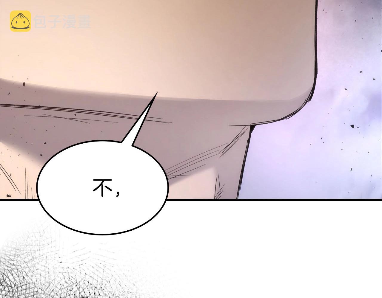 第52话 伟大的功绩8