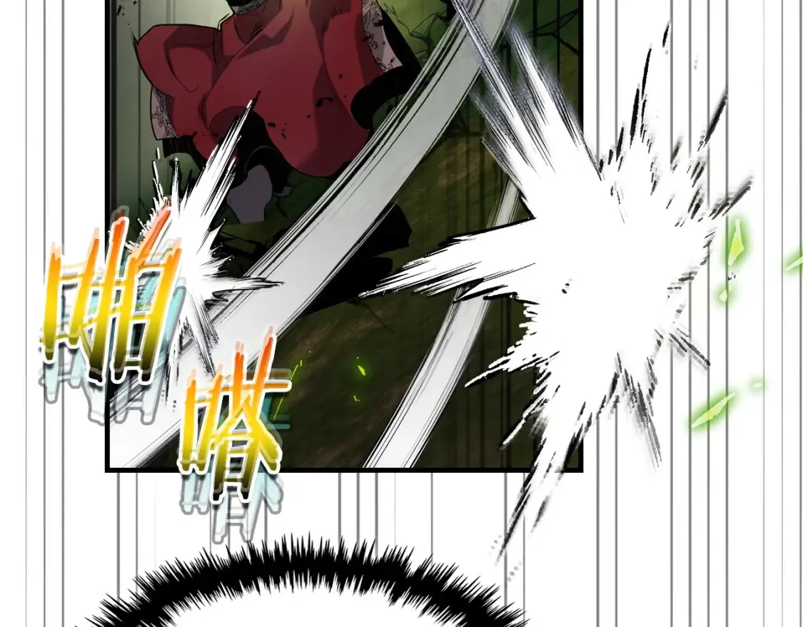 第100话 三角铁25