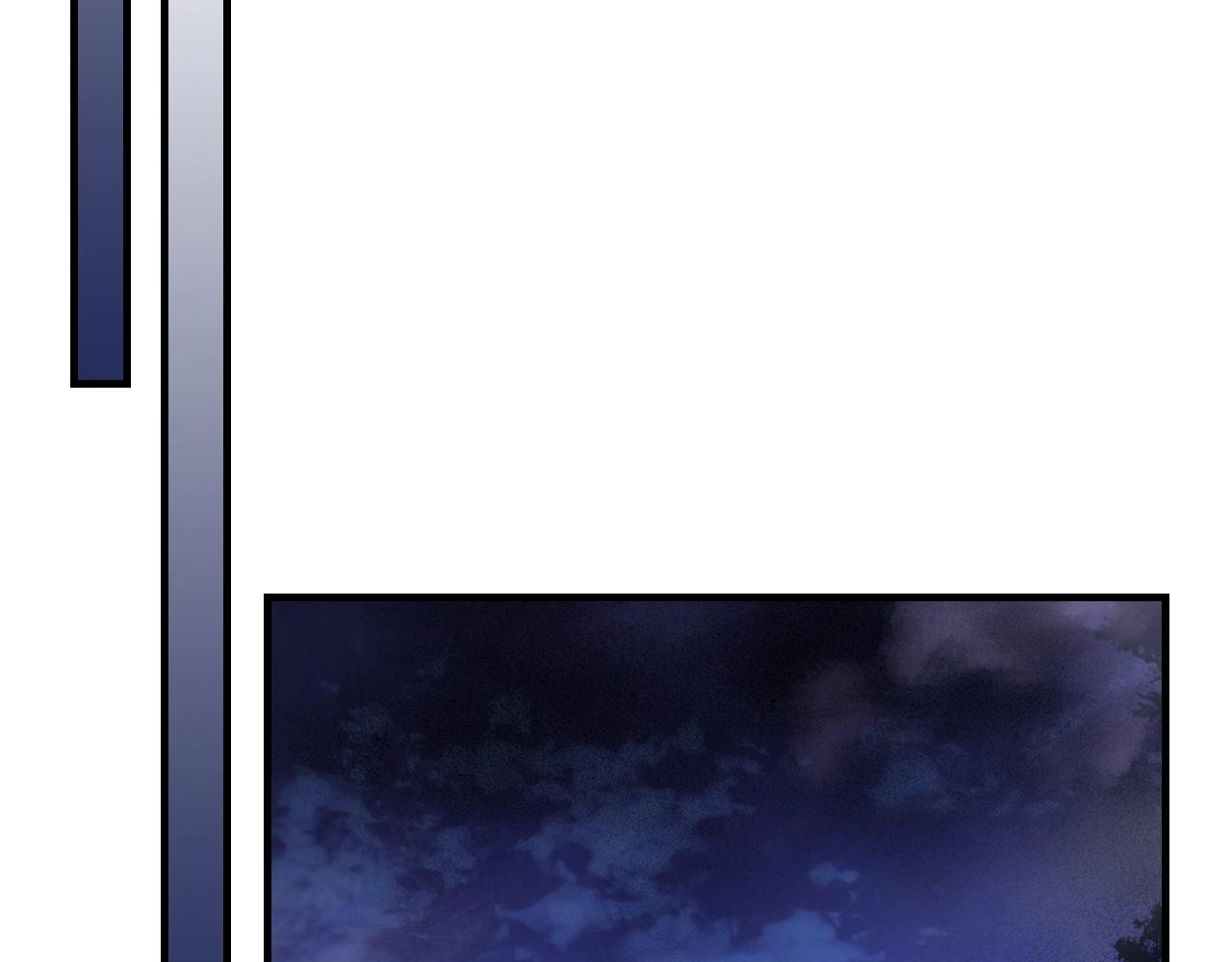 第47话 天罗蛛网160