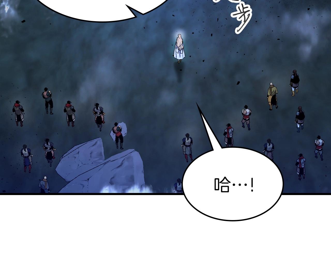 第49话 恐惧之火69
