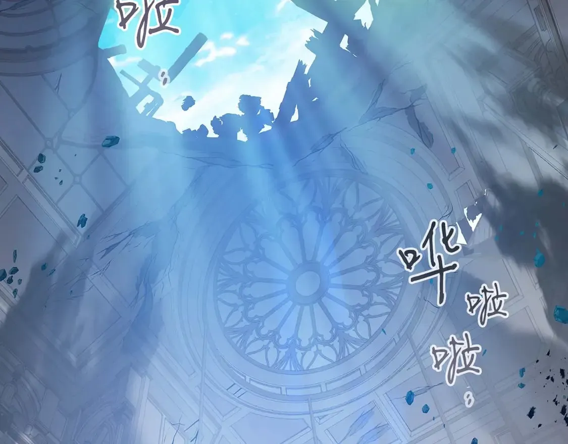 第108话 雅典娜82