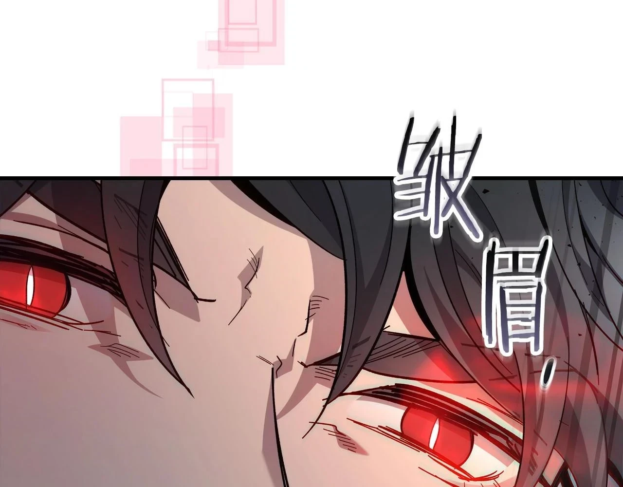 第64话 激战240