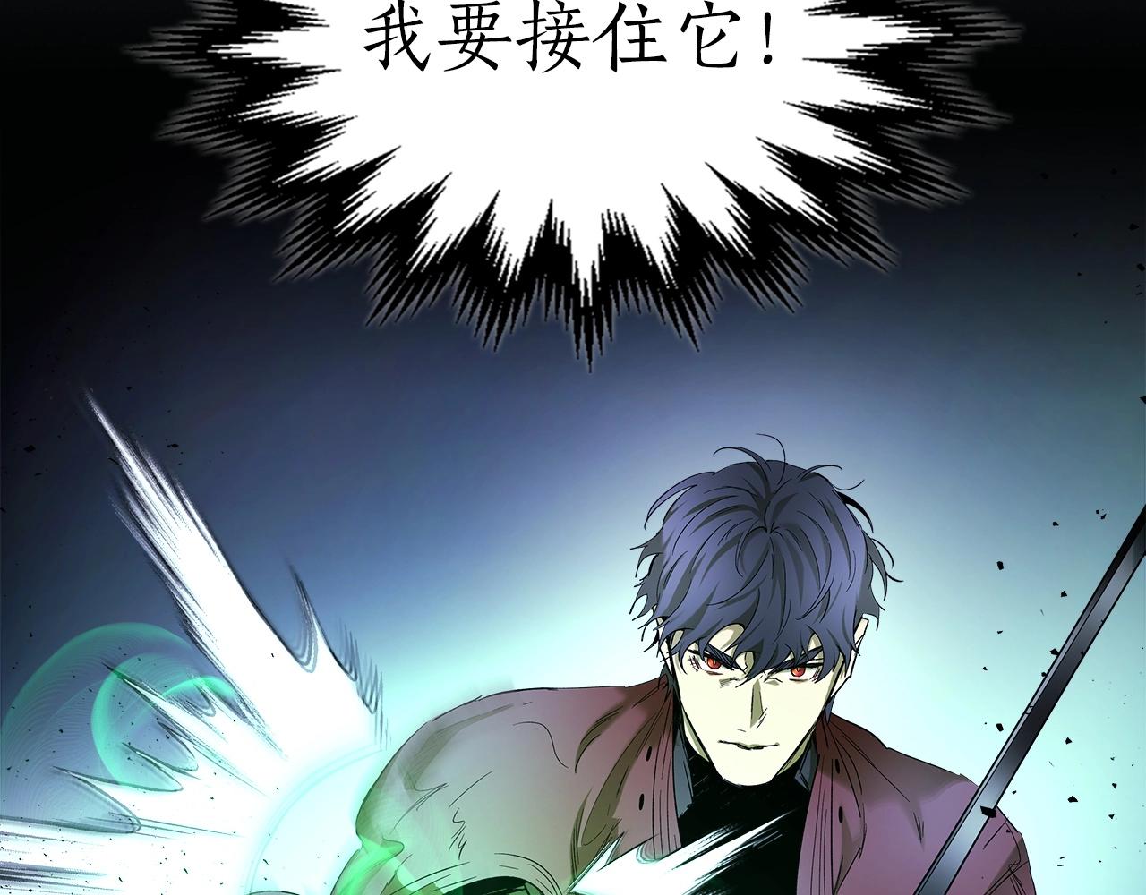 第40话 开辟震天雷215