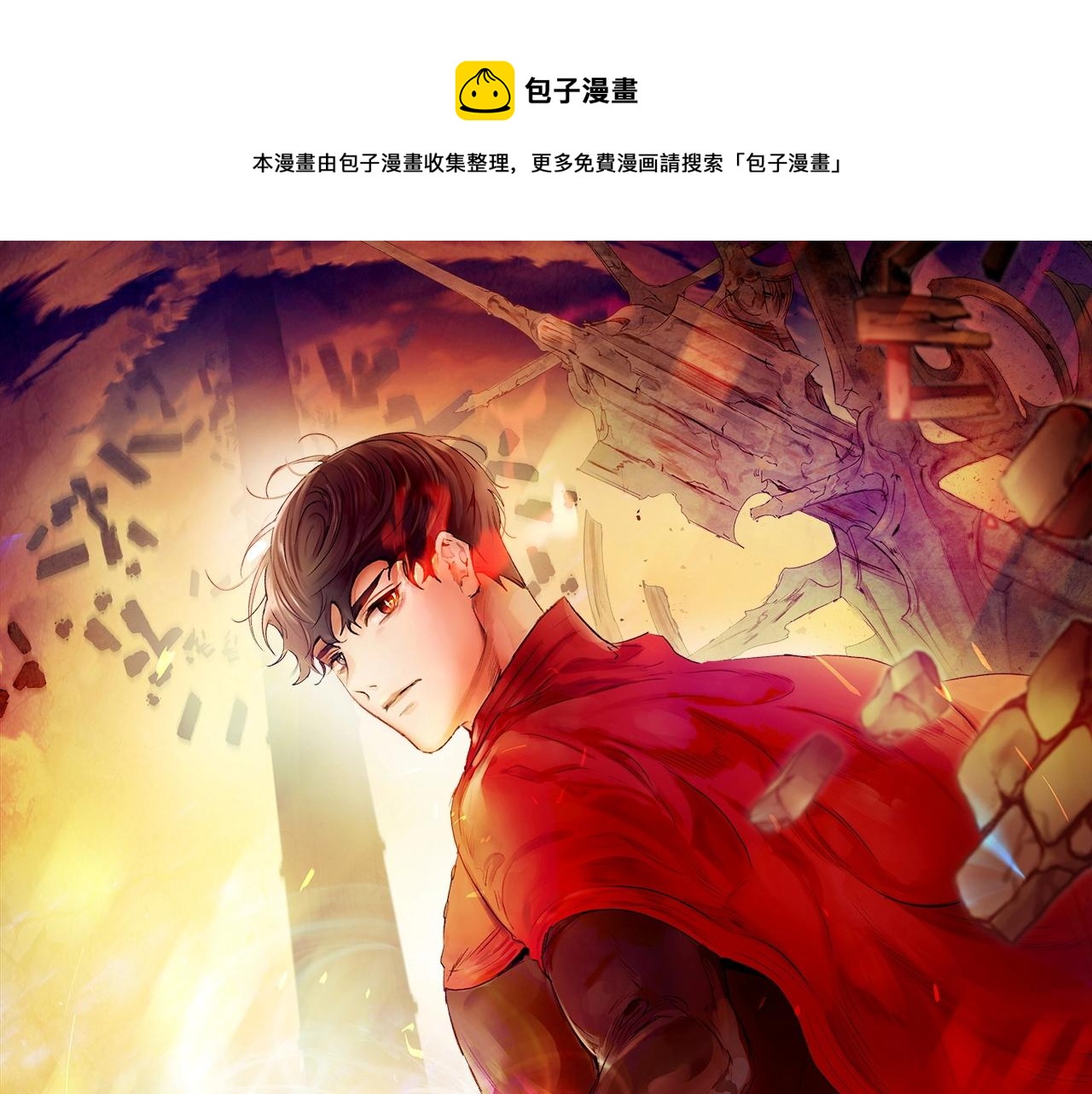 第2话 丧尸之海0
