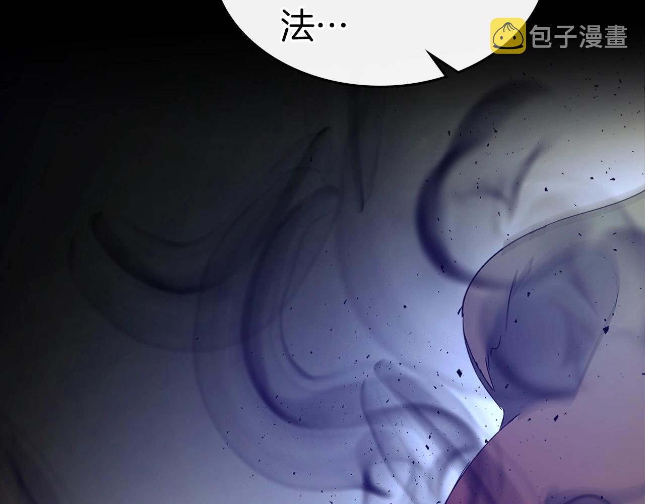 第30话 塔之意志54