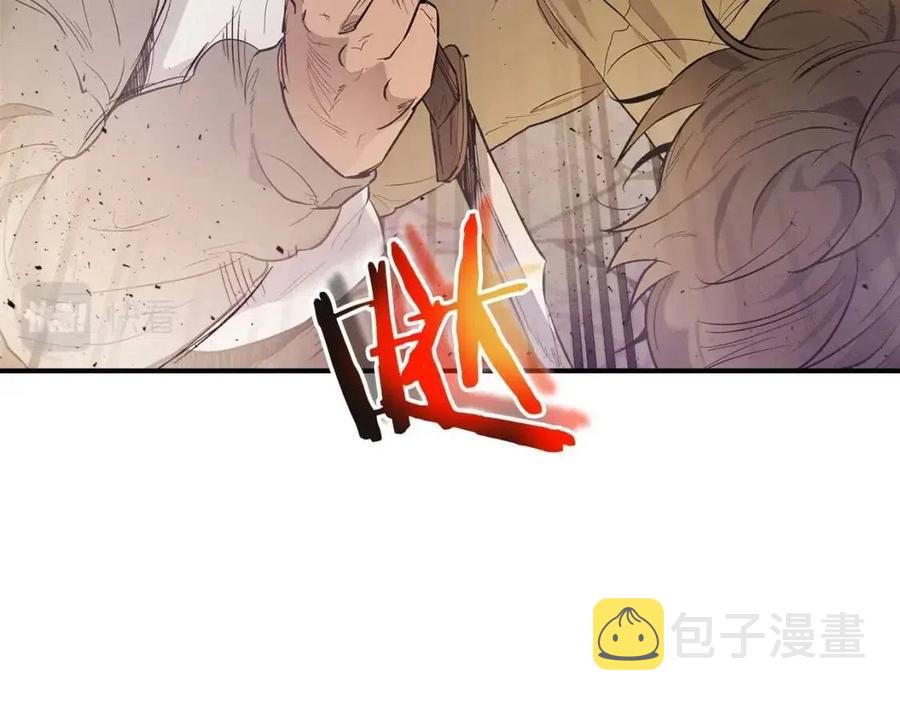 第11话 一个人的屠杀43
