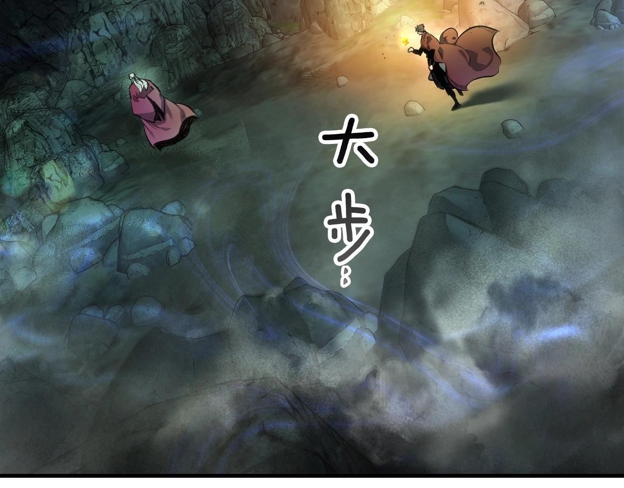 第43话 魔教圣火36