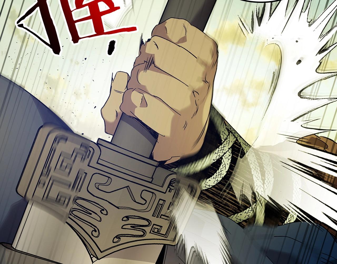 第35话 武林界124