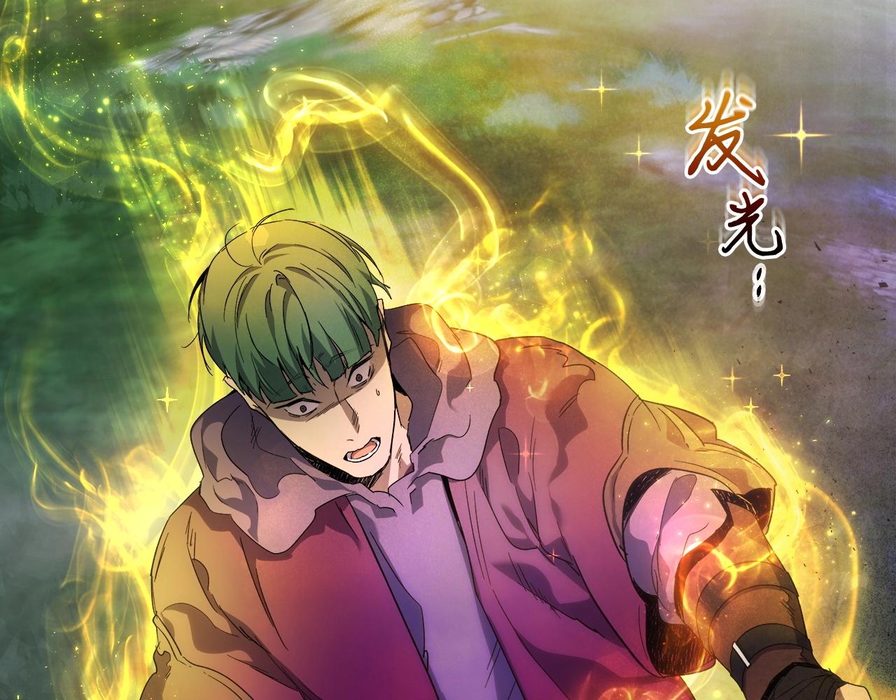 第46话 夺旗战争116