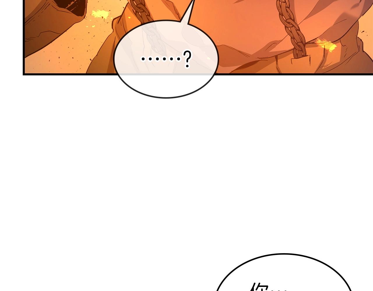 第35话 武林界18