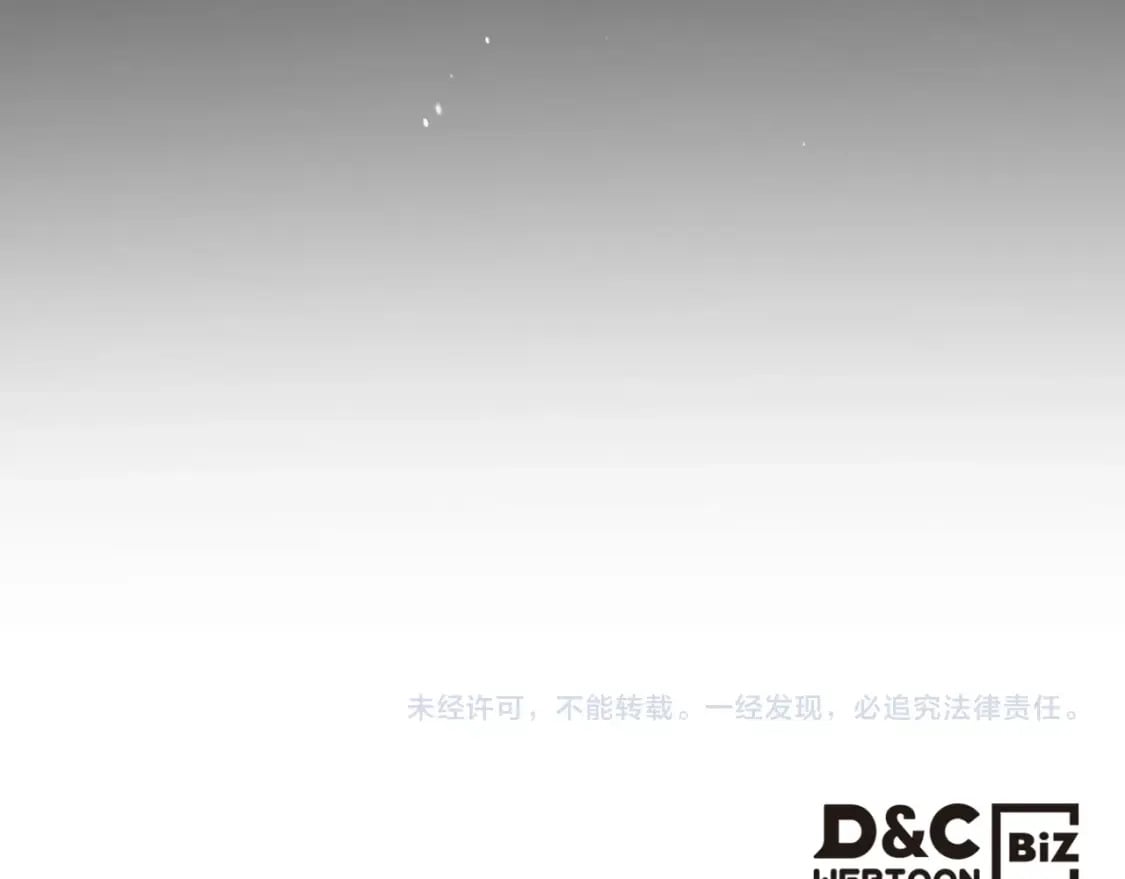 第67话 正面突破273