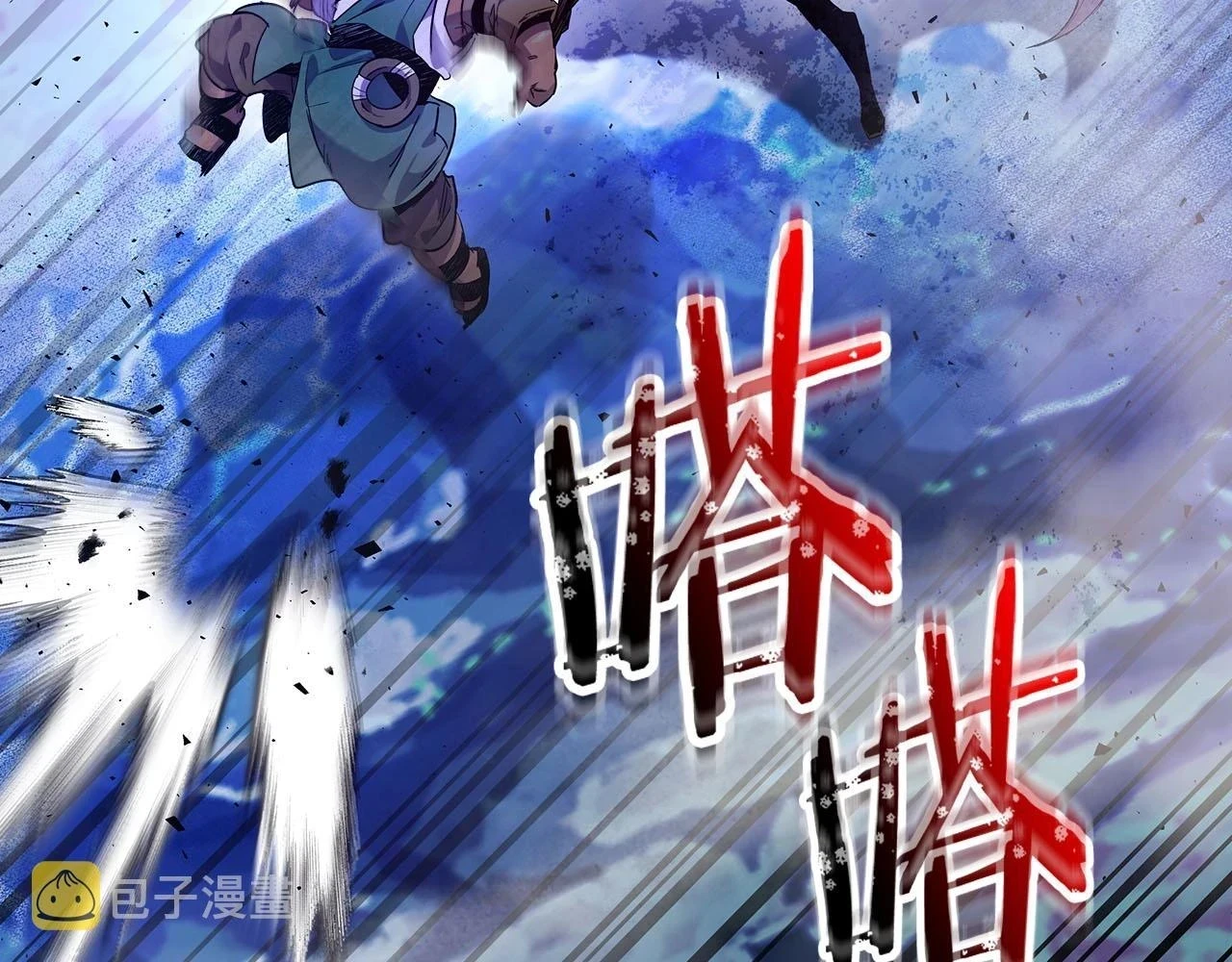 第64话 激战163