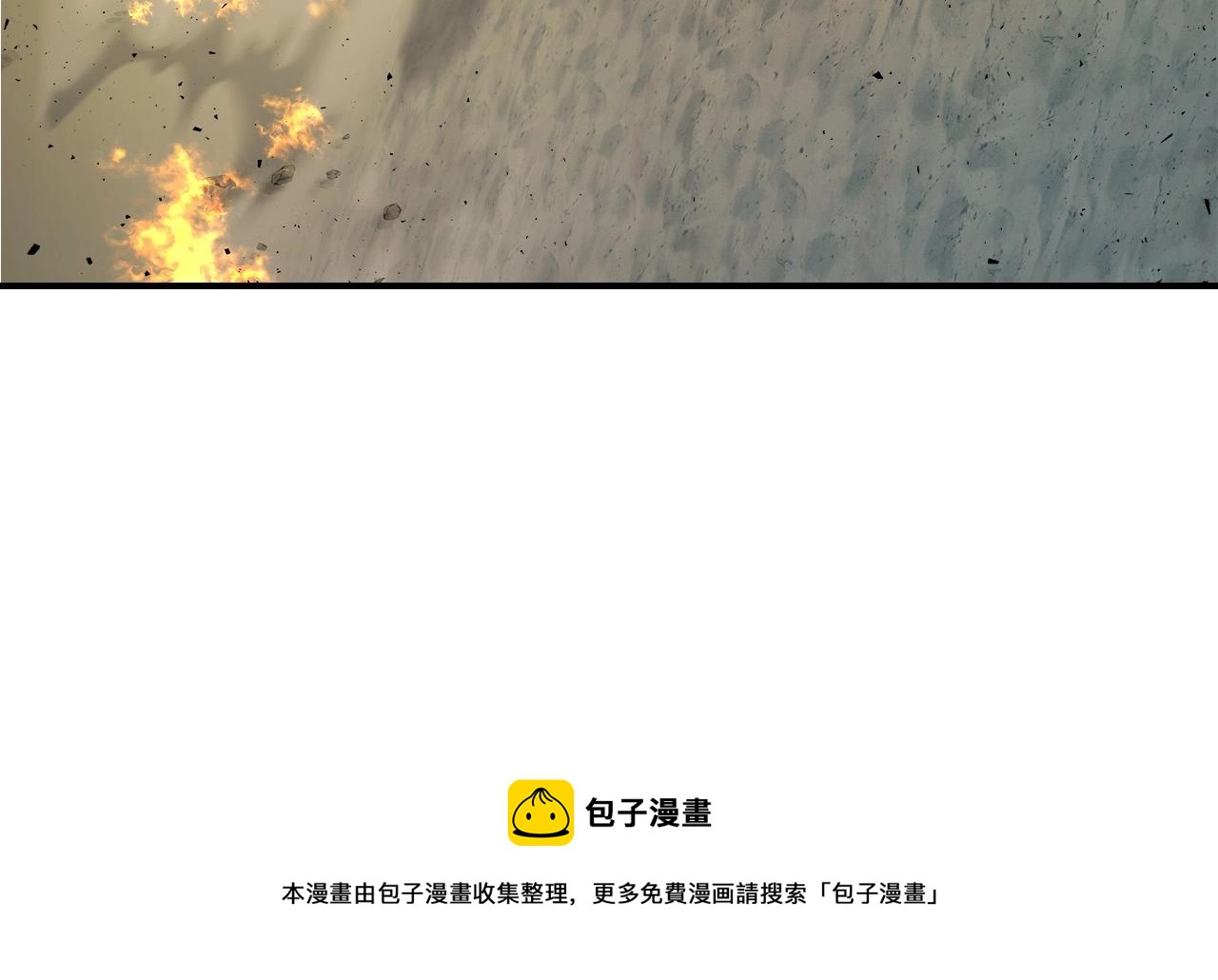 第32话 角斗场之战232