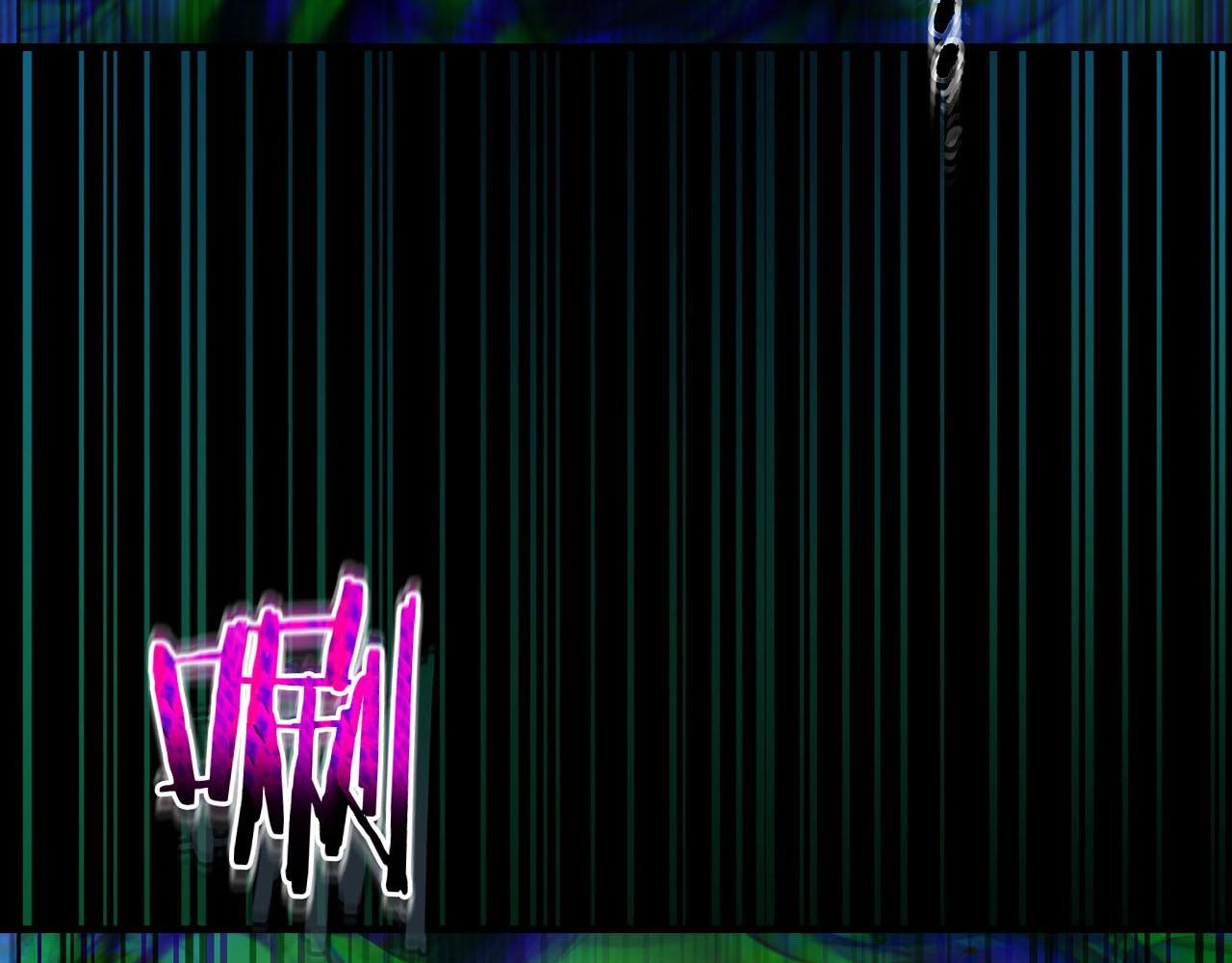 第55话 另一个少教主？9