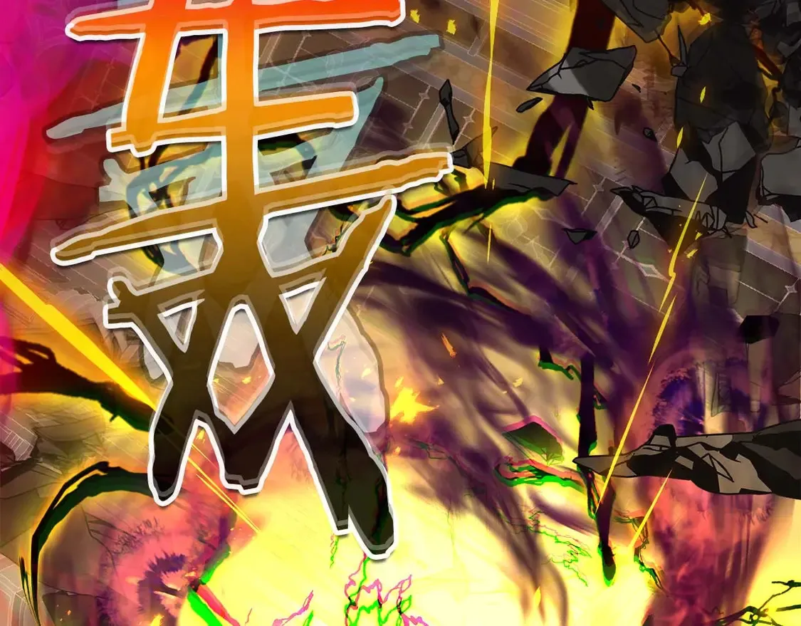 第108话 雅典娜13